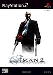 hitman ps4 cex